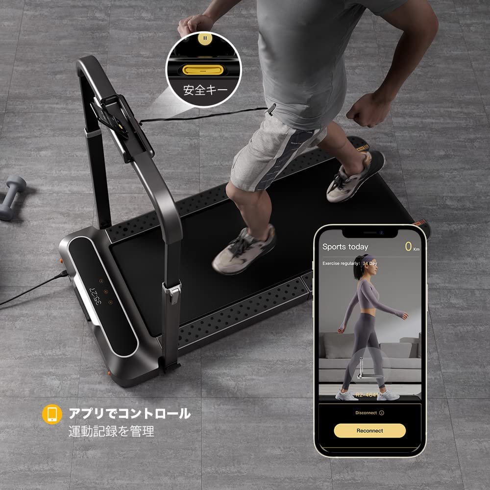 WalkingPad R2 ウォーキングマシン&ランニングマシン 時速12km