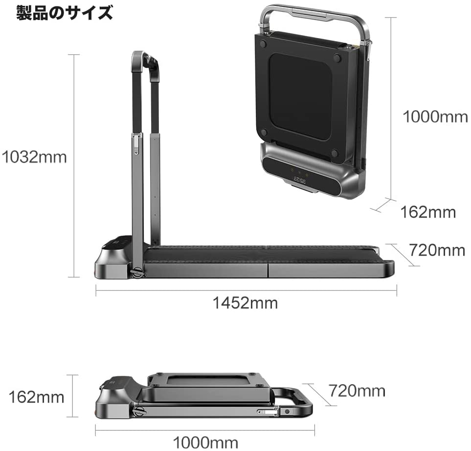 WalkingPad R2 ウォーキングマシン&ランニングマシン 時速12km