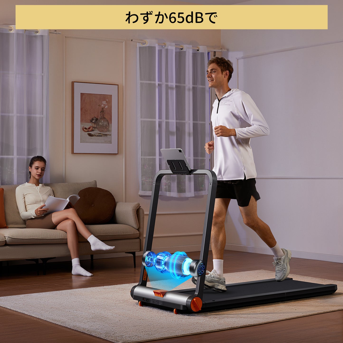KingSmith WalkingPad MC11 ランニングマシン