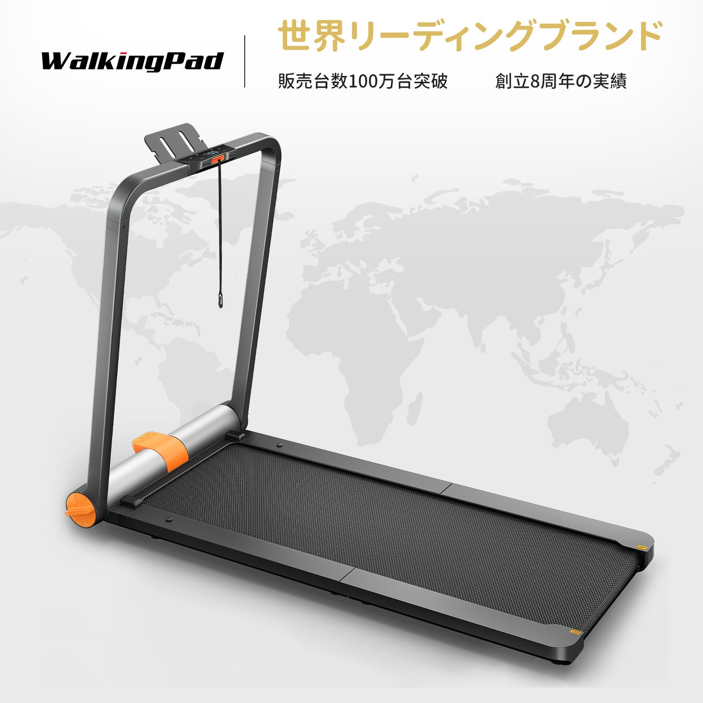 KingSmith WalkingPad MC11 ランニングマシン
