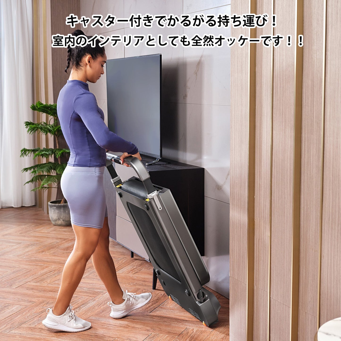 WalkingPad R2 ウォーキングマシン&ランニングマシン 時速12km