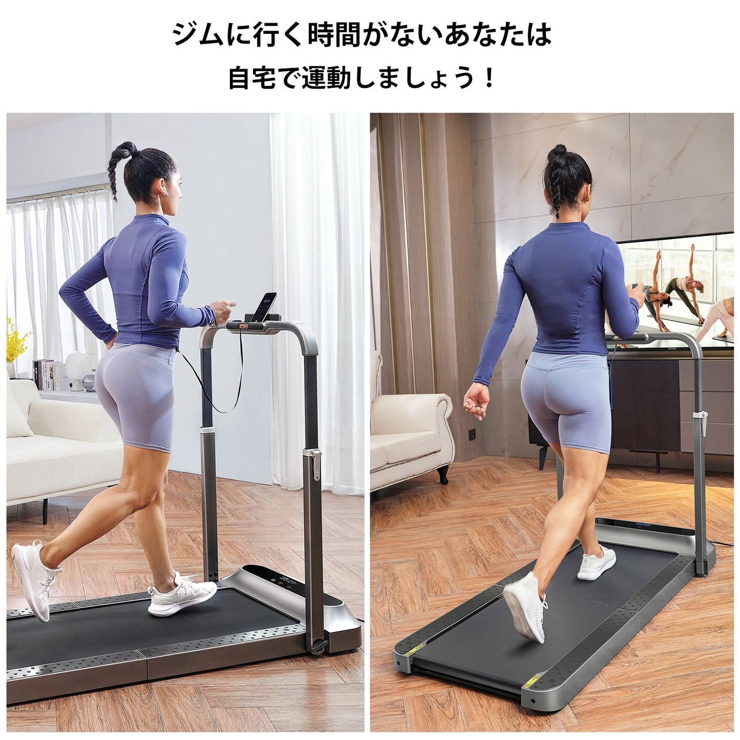 WalkingPad R2 ウォーキングマシン&ランニングマシン 時速12km