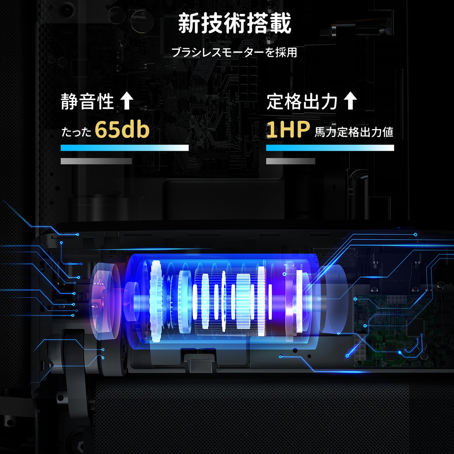 KingSmith WalkingPad MC11 ランニングマシン