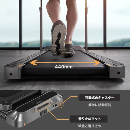 WalkingPad R2 ウォーキングマシン＆ランニングマシン 時速12km