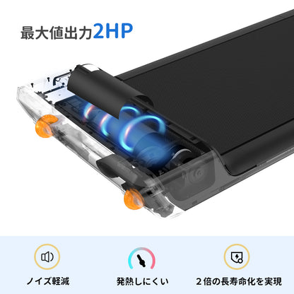 WalkingPad P1 折り畳めるウォーキングマシン