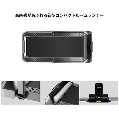 WalkingPad R2 ウォーキングマシン＆ランニングマシン 時速10km