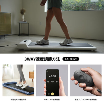 WalkingPad C2/S1 ミニ折りたたみ式ウォーキングマシン