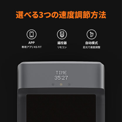 WalkingPad A1 ウォーキングマシン