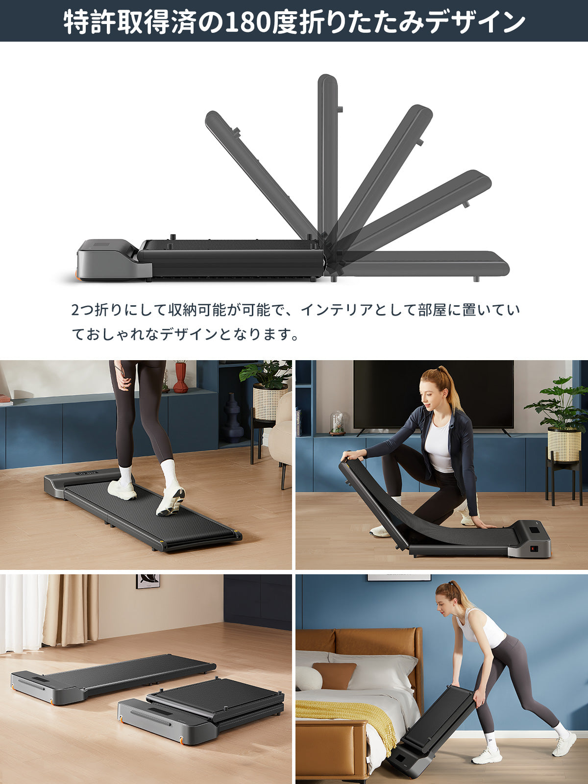 KingSmith WalkingPad Z1 ルームランナー 家庭用 電動 ウォーキングマシン