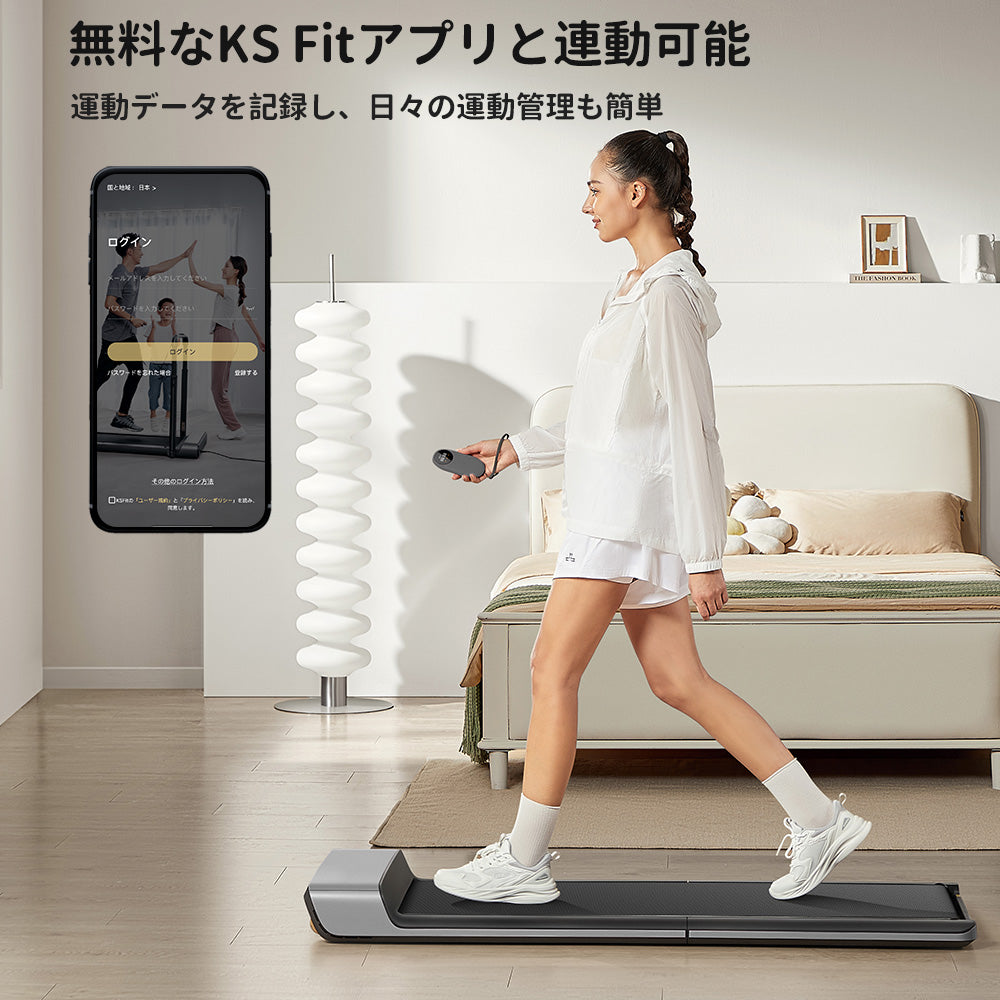 WalkingPad P1 折り畳めるウォーキングマシン
