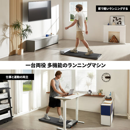 WalkingPad A1 ウォーキングマシン