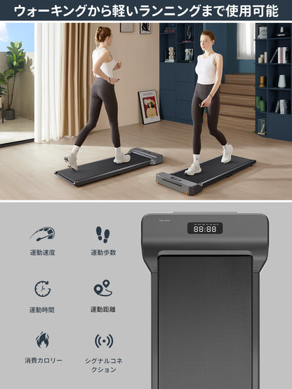 KingSmith WalkingPad Z1 ルームランナー 家庭用 電動 ウォーキングマシン