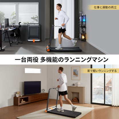 KingSmith WalkingPad MC11 ランニングマシン